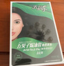 五贝子染发剂染头发霜焗油膏自然黑无刺激不伤发男女遮盖白发 棕黑色 实拍图