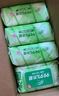 清风【李昀锐同款】御本草杀菌湿巾80片*4包 抽取式 杀菌率99.9% 整箱 实拍图