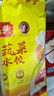 湾仔码头玉米蔬菜猪肉水饺1320g66只早餐食品速食半成品面点生鲜速冻饺子 实拍图