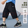 ASK JUNIOR男童裤子2025夏轻薄速干七分裤休闲运动中大儿童裤子 黑色 120 实拍图