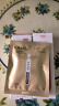 韩束红蛮腰多肽胶原弹嫩柔肤乳液100ML 紧致抗皱补水化妆品生日礼物女 实拍图