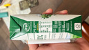 伊利金典纯牛奶整箱 250ml*16盒 3.6g乳蛋白 礼盒装 实拍图
