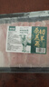 潮夫道原切0添加羔羊羊肉卷400g羊肉片羊排肉卷生鲜涮肉火锅食材 实拍图