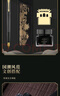 派克（PARKER）钢笔签字笔 威雅XL经典黑金墨水笔+黑墙礼盒 实拍图
