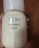 半亩花田氨基酸洁面慕斯洗面奶米酵泡沫洁面乳控油清洁男女士学生可用 实拍图