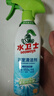 水卫士（水卫仕）浴室清洁剂500g*3瓶卫生间厕所玻璃水瓷砖地板清洗剂 实拍图