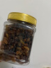 三只松鼠四色葡萄干400g 新疆特产罐装开袋既食葡萄干蜜饯果干休闲零食 实拍图