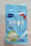 海氏海诺 医用棉签 无菌消毒棉签棒 50支*6袋/300支塑封口清洁消毒护理成人婴儿单头竹棒棉签大头 实拍图