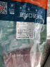 恒都 澳洲原切去骨羊后腿肉净重2斤/袋 冷冻 进口羊肉 实拍图