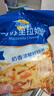 妙可蓝多马苏里拉芝士碎450g 奶酪碎  焗饭披萨拉丝烘焙原料 国产冷冻 实拍图