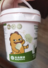 光合星球babycare儿童零食宝宝高钙DHA牛奶棒棒糖奶片营养糖果75g【桶装】 实拍图