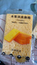 威露士洗手液健康抑菌525mlx3瓶 家庭儿童消毒杀菌泡沫丰富洗护倍护滋润 实拍图