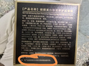同仁堂（TRT）祛斑美白淡化黑色素烟酰胺凝胶祛斑霜去斑专用男女50g  实拍图