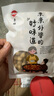 豪雄 白蔻50g 白豆蔻 无硫熏白寇 白蔻仁 香料火锅底料烧肉卤料调味料 实拍图