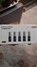京东京造X京东PLUS会员联名款7号超性能碱性电池40节装 适用血压计/血糖仪/指纹锁/遥控器/挂钟/体脂称 实拍图