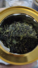 福茗源茶叶 安溪铁观音乌龙茶 兰花香特级2025新茶罐装100g春茶叶自己喝 实拍图