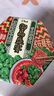 康师傅方便面 御品盛宴 香菜香辣+红烧170*6盒 整箱装泡面 有肉臻喜欢 实拍图