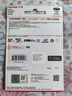 闪迪（SanDisk）256GB TF(MicroSD)内存卡 4K极速金卡A2 V30 U3行车记录仪 运动相机无人机 监控存储卡 读190MB/s 实拍图