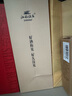 梅见原果原酿青梅酒 750ml 单瓶装 12度微醺果酒送礼 新老包装随机发 实拍图