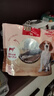 麦富迪 宠物狗狗零食 成犬幼犬训狗奖励牛肉棒400g 实拍图