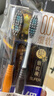 狮王（Lion）细齿洁0.01弹力旋净软毛护龈牙刷2支软毛护龈弹力刷柄缓解出血 实拍图