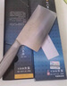十八子作 不锈钢家用菜刀 耐滑手柄刀具盈光切片刀SL1703-B【彩盒装】 实拍图