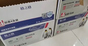 格之格cf400a 201a硒鼓黑色大容量 适用惠普m277dw硒鼓 M252n 252N 252DN 252DW硒鼓 M277n打印机墨盒带芯片 实拍图