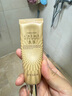 伊思（It’s skin）晶钻蜗牛BB霜50ml 遮瑕隔离修护持久保湿滋润 实拍图