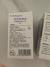 babycare电蚊香液婴儿驱蚊水宝宝防蚊灭蚊儿童母婴全家可用无香型5液+1器 实拍图