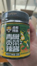 虎邦辣椒酱组合610g牛肉+小龙虾+鸡蛋酱拌饭拌面下饭酱海鲜火锅 实拍图