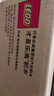 乐高（LEGO）积木 得宝DUPLO 早教玩具启蒙拼装玩具 宝宝男孩女孩圣诞礼物 10913 得宝中号缤纷桶 实拍图