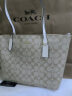 蔻驰（COACH）【官方授权店】奢侈品coach女包ZIP30托特包单肩Zip30送女友礼物 4455IMDQC卡其配白色 实拍图