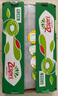 佳沛（zespri）新西兰  阳光金奇异果16粒礼盒经典果单果约 77-103g 水果 猕猴桃 实拍图