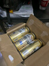 哈尔滨牌啤酒百威集团哈尔滨牌小麦王450ml*15听啤酒整箱装 父亲节送礼   实拍图