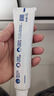 狮王（Lion）WhiteWhite进口美白牙膏荷兰薄荷150g胖东来同款大白管去渍亮白 实拍图