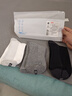 京东京造【coolmax】3双男士袜子男新疆棉防臭抑菌吸汗休闲中筒袜运动棉袜 实拍图