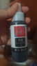 佳能（Canon）PG845/CL846打印机墨盒适TS3380 3180 MG3080 2580S 原装黑色845墨盒【升级连喷加墨】推荐 实拍图