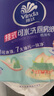 维达（Vinda）厨房用纸 悬挂式抽纸180抽*3提 可接触食品厨房纸 吸油纸巾整箱 实拍图
