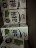 伊利 纯牛奶整箱 250ml*24盒 优质乳蛋白 礼盒装 实拍图