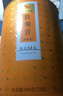 八马茶业乌龙茶千祥 安溪铁观音清香型特级210g 礼盒装茶叶 送礼 实拍图