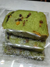 新良面包粉500g*3袋 高筋面粉 烘焙原料 手撕面包机用小麦粉 实拍图