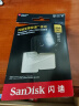 闪迪（SanDisk）256GB TF(MicroSD)内存卡 4K极速金卡A2 V30 U3行车记录仪 运动相机无人机 监控存储卡 读190MB/s 实拍图