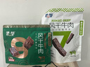 蒙都 超干片状牛肉干原味120g 约九成风干 休闲零食肉脯 清真 实拍图