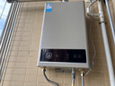 美的（Midea）14升燃气热水器天然气【优于13L】【国补立减15%】家用智能变频恒温节能低水压启动JSQ27-HWA Pro 实拍图