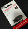 闪迪（SanDisk）128GB USB3.2 U盘 CZ550黑色 安全加密 数据恢复 学习办公电脑车载 小巧便携 高速大容量优盘 实拍图