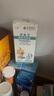 九林鼻敏灵 鼻腔喷雾器 洗鼻器鼻喷 防过敏防花粉鼻炎喷剂 儿童型30ml 实拍图