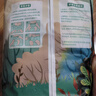 茵茵丝薄呵护拉拉裤XXL19片(15kg以上)学步裤夜用超薄透气夏天尿不湿 实拍图