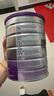 a2奶粉 澳洲紫白金版 DHA 较大婴儿配方牛奶粉2段(6-12月)900g 实拍图
