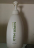 惠润（SUPER MiLD）【李昀锐同款】绿野芳香洗发露护发素蓬松洗护套装600ml*2洗发水 实拍图