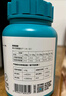 卫仕复合维生素片约400片 狗狗维生素泰迪金毛狗狗营养品宠物保健补充维生素  实拍图